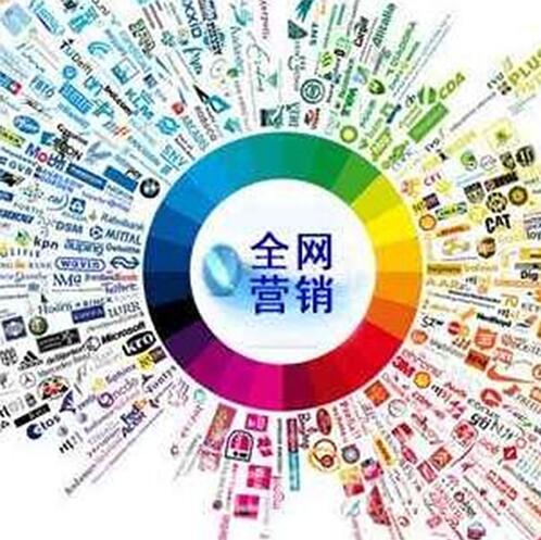 互聯網全網營銷對中小型企業的好處 電子產品銷售的破局之道